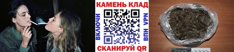 ГАШ AMNESIA HAZE где можно купить наркотик Весьегонск