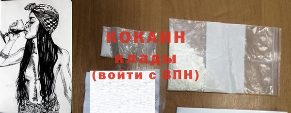 а пвп мука Бугульма