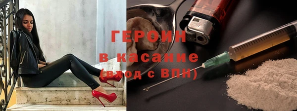 mdpv Верхний Тагил