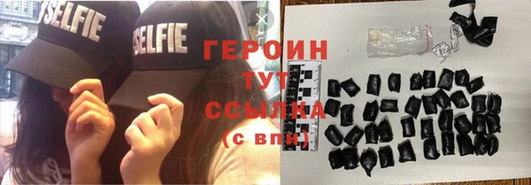 скорость Верхнеуральск