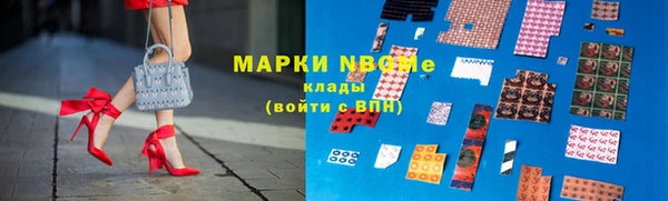 скорость Верхнеуральск