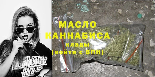 а пвп мука Бугульма