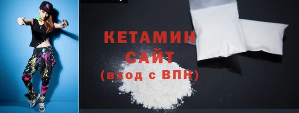 а пвп мука Бугульма