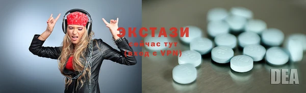 трава Бородино