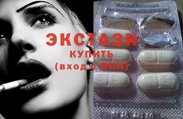 а пвп мука Бугульма