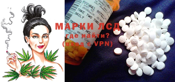 а пвп мука Бугульма