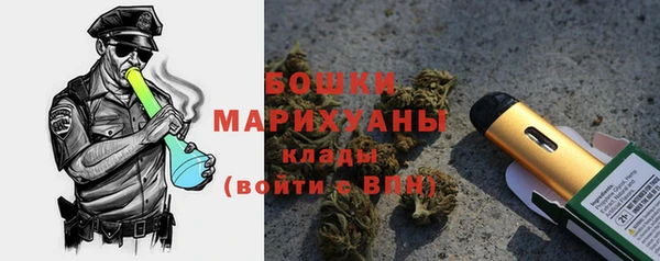 а пвп мука Бугульма