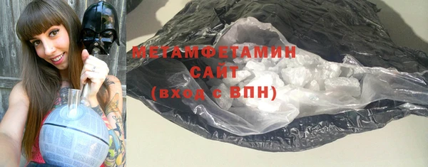 mdpv Верхний Тагил