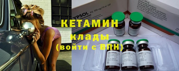 скорость Верхнеуральск