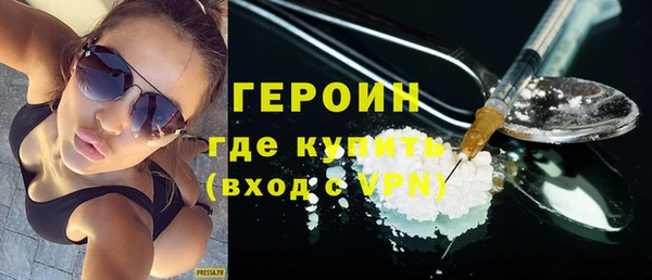 скорость Верхнеуральск