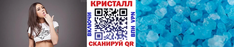 Первитин Декстрометамфетамин 99.9% Весьегонск